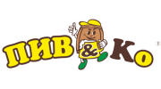 ПивКо